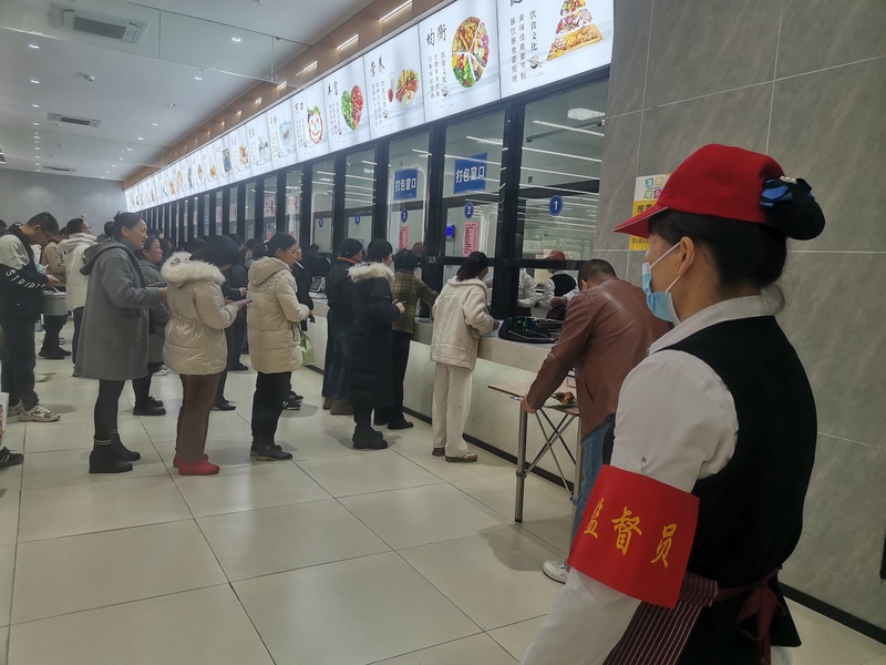 文章附图
