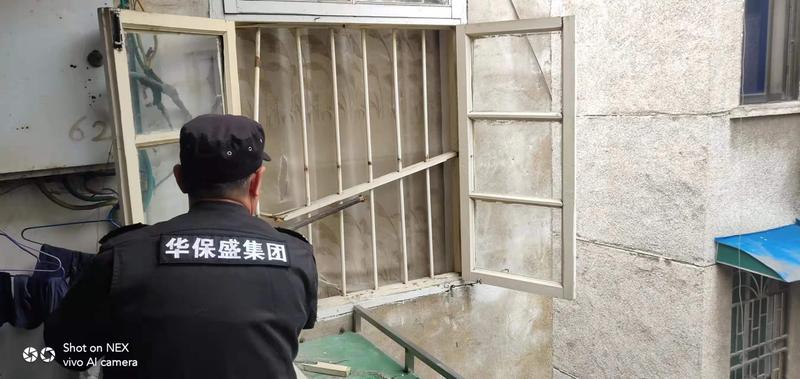 文章附图
