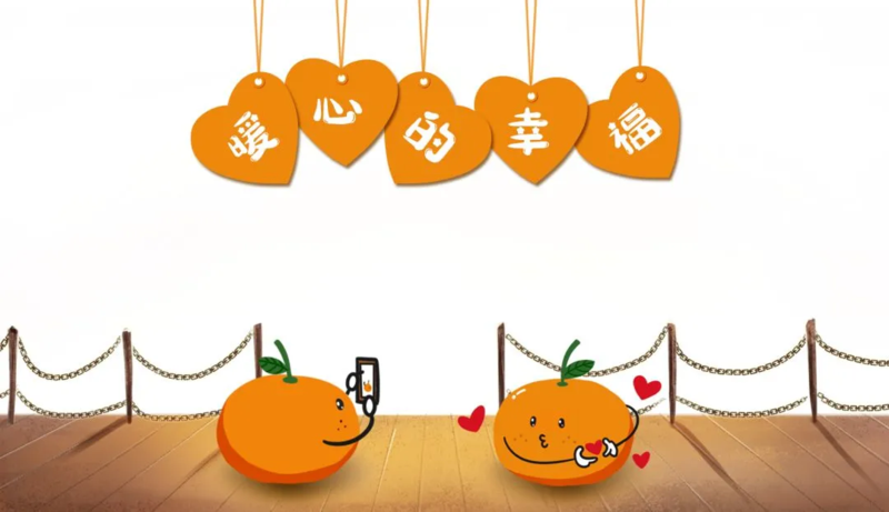 一屋两人三餐四季,这才是幸福的模样