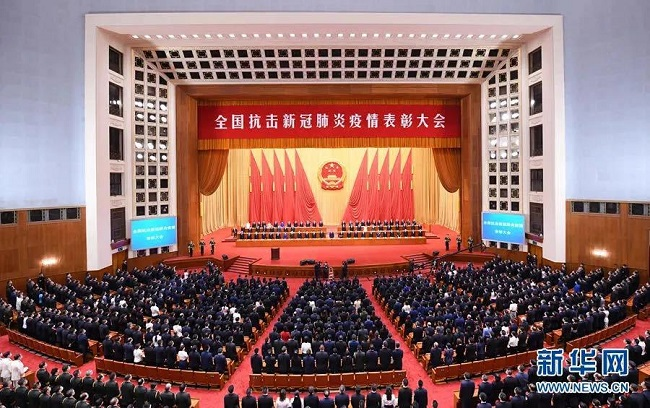 文章附图