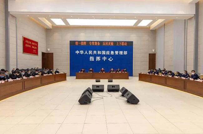 文章附图