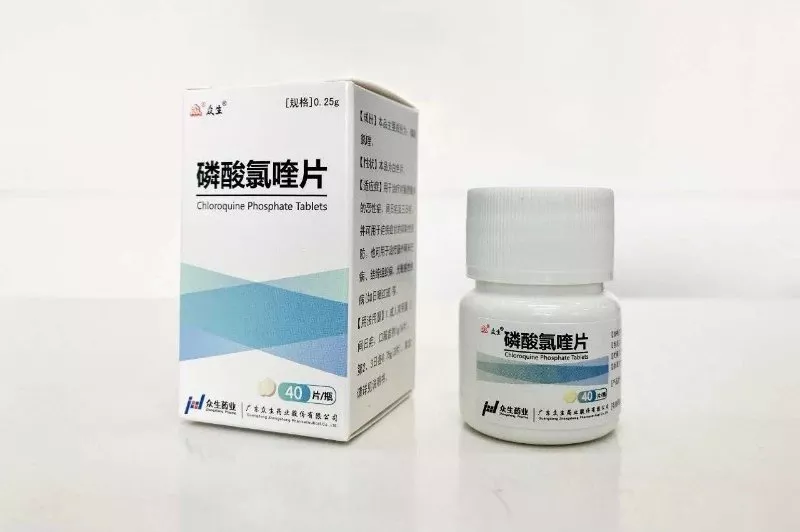 助力抗疫良药济人