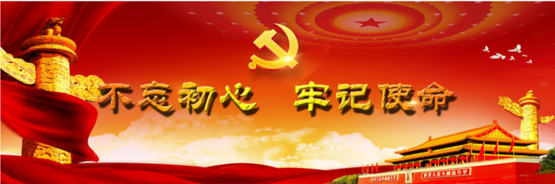 文章附图